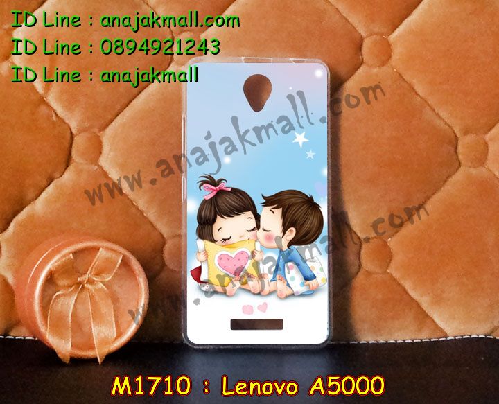 เคส Lenovo a5000,รับสกรีนเคส Lenovo a5000,เคสประดับ Lenovo a5000,เคสหนัง Lenovo a5000,รับพิมพ์ลายเคส Lenovo a5000,เคสนูน 3 มิติ Lenovo a5000,เคสสกรีน 3 มิติ Lenovo a5000,เคสยางนิ่มสกรีนลายการ์ตูน Lenovo a5000,เคสฝาพับ Lenovo a5000,เคสพิมพ์ลาย Lenovo a5000,เคสไดอารี่เลอโนโว a5000,เคสยางสกรีน 3D Lenovo a5000,เคสแข็งสกรีน 3 มิติ Lenovo a5000,เคสหนังเลอโนโว a5000,เคสหนังสกรีน Lenovo a5000,เคสสกรีนยาง 3D Lenovo a5000,เคสยางตัวการ์ตูน Lenovo a5000,เคสหนังประดับ Lenovo a5000,เคสฝาพับประดับ Lenovo a5000,เคสตกแต่งเพชร Lenovo a5000,เคสสกรีนลายการ์ตูน Lenovo a5000,เคสลายการ์ตูน 3 มิติ Lenovo a5000,เคสลายทีมฟุตบอล Lenovo a5000,เคสลายการ์ตูนสกรีน 3 มิติ Lenovo a5000,เคสฝาพับประดับเพชร Lenovo a5000,เคสอลูมิเนียมเลอโนโว a5000,เคสทูโทนเลอโนโว a5000,กรอบมือถือเลอโนโว a5000,เคสฝาพับลายการ์ตูน Lenovo a5000